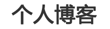 丘北县新闻网